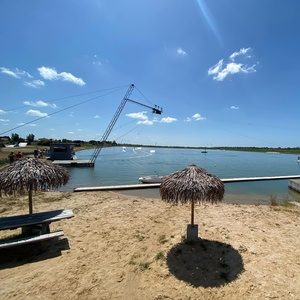 Séjour Wakeboard illimité Week‑end (2jours/2nuits) : 159,99€/pers